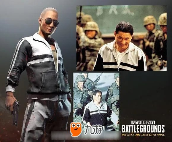 《绝地求生》吃鸡游戏怎么捏脸 最新捏脸数据大全