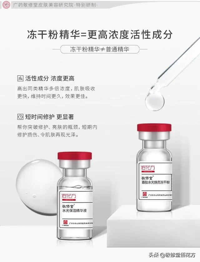 脸上有红血丝怎么办？