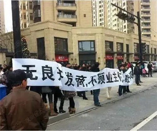 杭州历年房价走势图 2017年在杭州买房一定要注意这5点