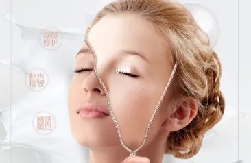 被晒得很黑怎么办