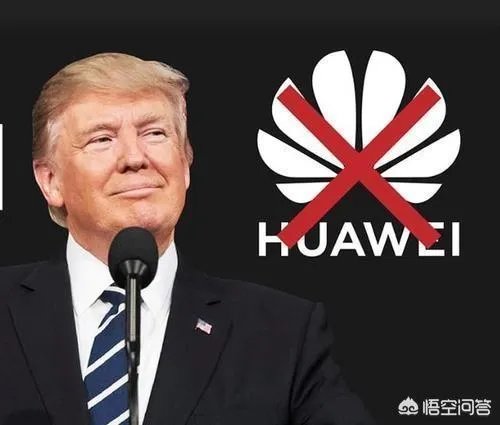 华为不会牺牲人民的利益,换取女儿孟晚舟的自由!对此你怎么看?