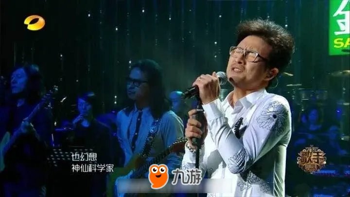 《绝地求生》吃鸡游戏怎么捏脸 最新捏脸数据大全