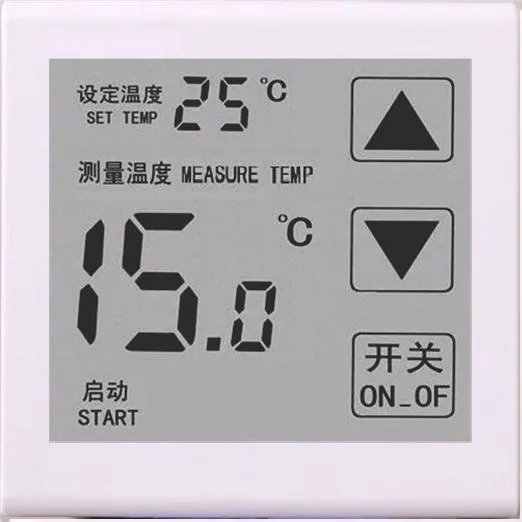 壁挂炉的温控器有什么作用