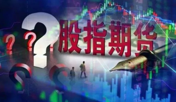 股指期货做一手多少钱？最少得买多少手？